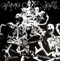 Ghoul (JAP) : Game of Death